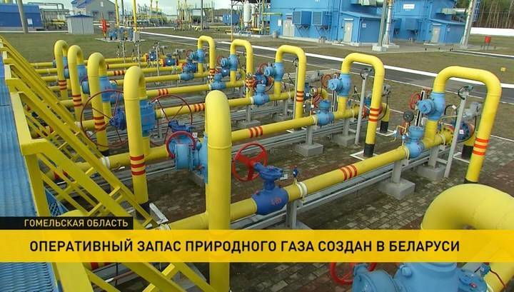 Новак: Россия не намерена пересматривать цены на газ для Белоруссии