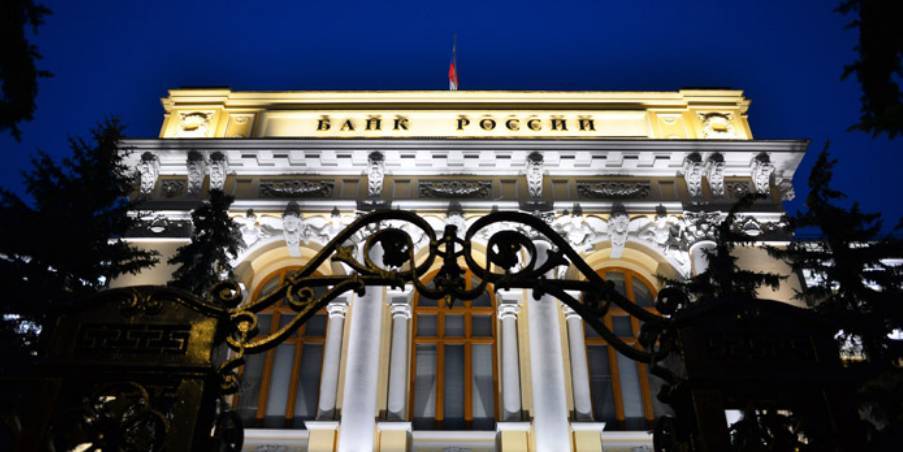 Центробанк выступил против расширения доступа МВД к банковской тайне