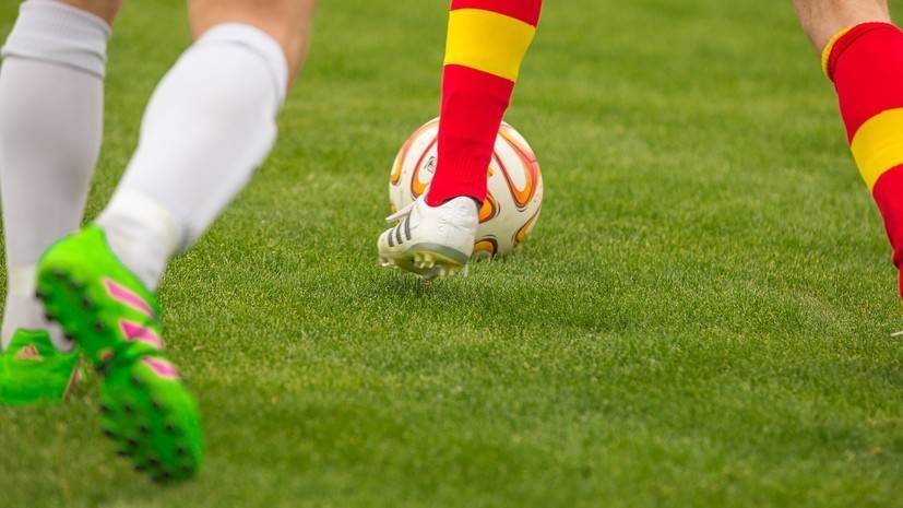 Голландский футбольный клуб оспорит вердикт федерации, решившей досрочно завершить сезон