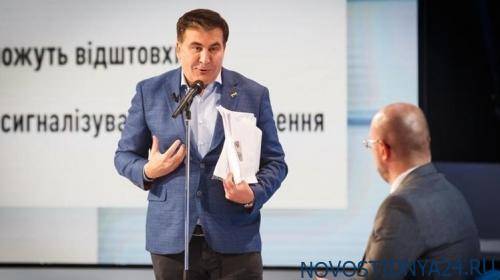 Президент Грузии выразила тревогу по поводу назначения Саакашвили вице-премьером Украины