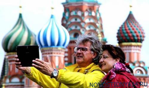 Европейские туристы массово собрались в Россию