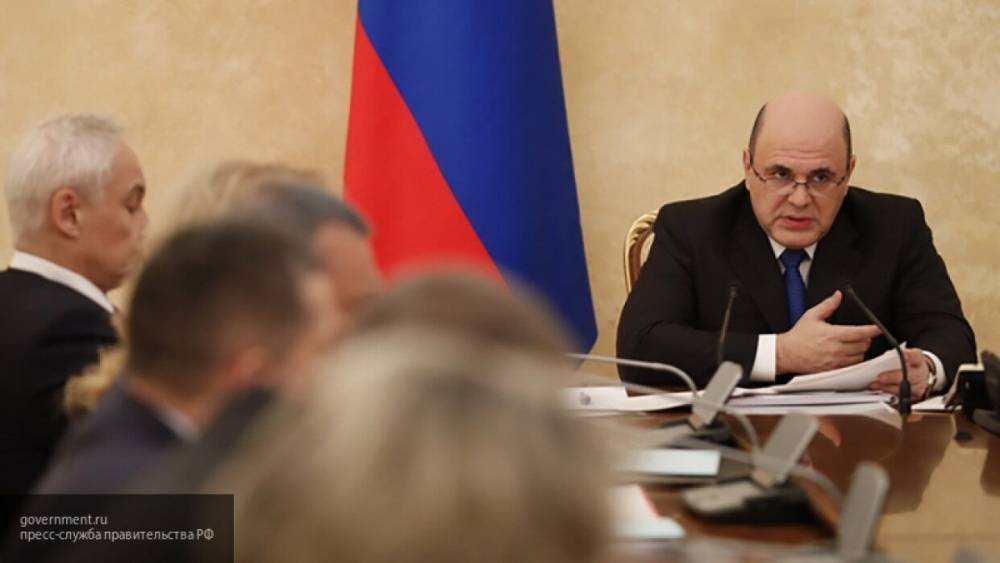 Правительство разработает план действий по стабилизации экономики РФ