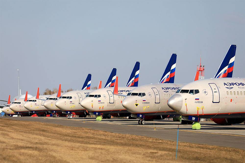 «Аэрофлот» предложит ваучеры вместо денег за отмененные рейсы