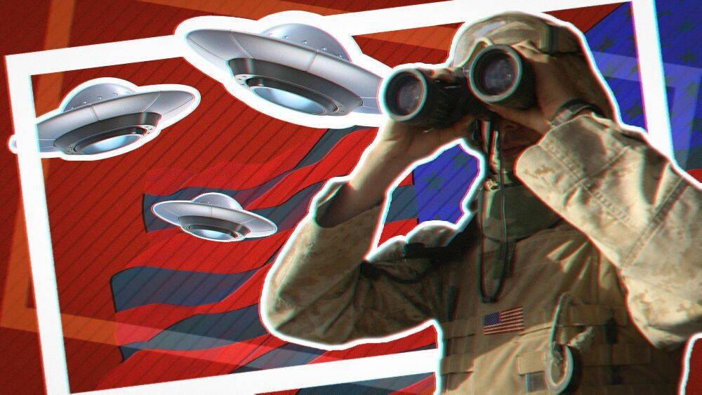 Уфолог объяснил, для чего Пентагон "рассекретил" видео с "погоней за НЛО"