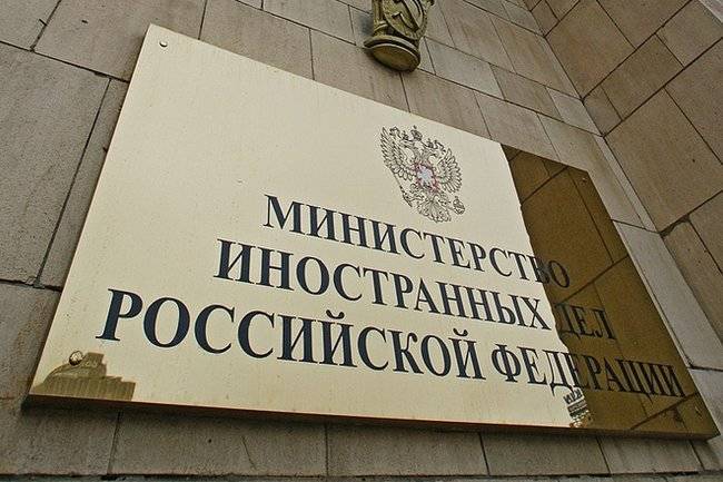В МИД согласились «поддержать» застрявших за рубежом россиян штрафами