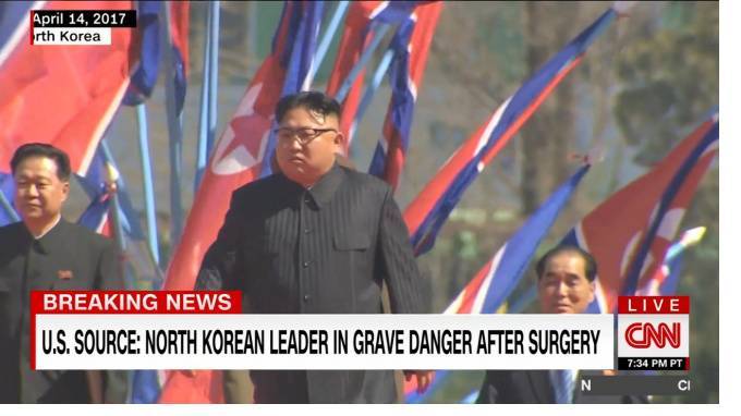Стало известно о плане Ким Чен Ына спрятаться