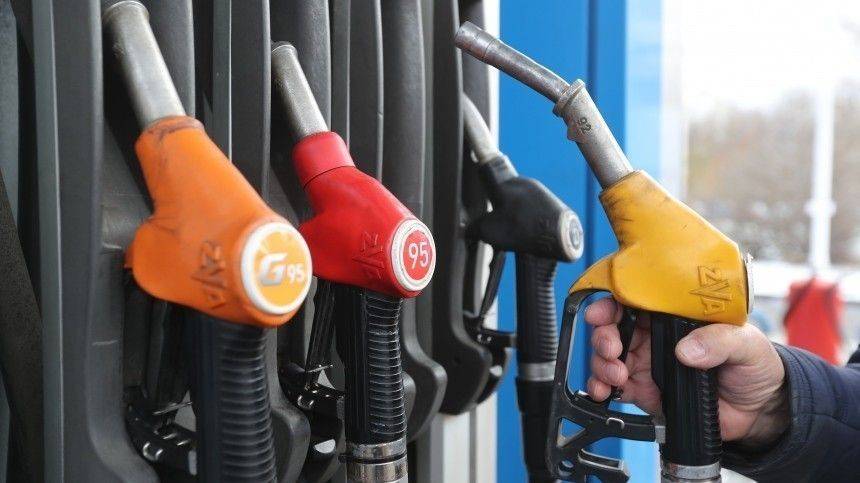 Новак заявил, что цены на бензин с начала года не изменились