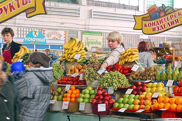 На Украине разрешили работу рынков