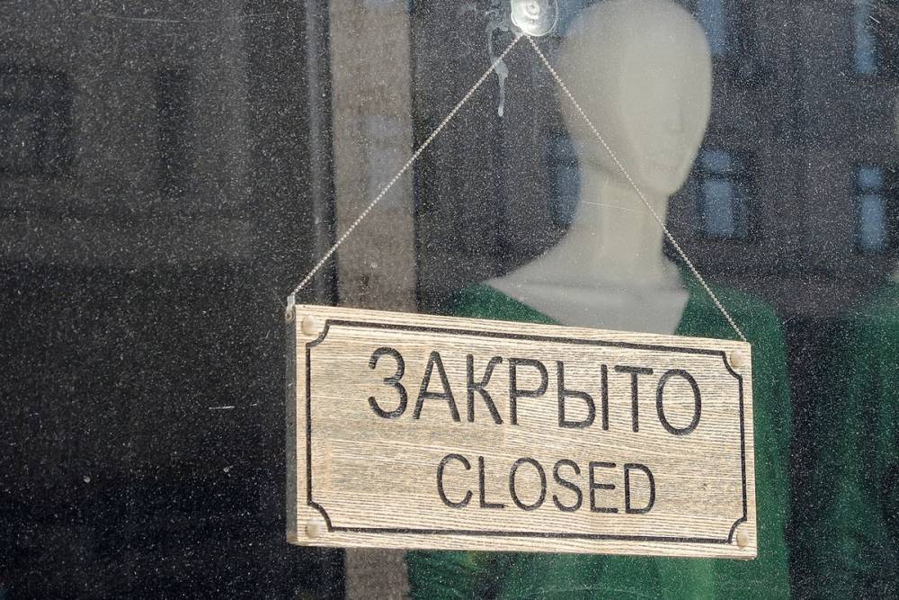 Эксперт предсказал крах в России большинства кафе и ресторанов