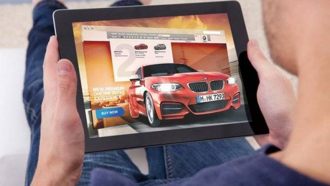 Пандемия: фирма BMW начала онлайн-продажи автомобилей в России