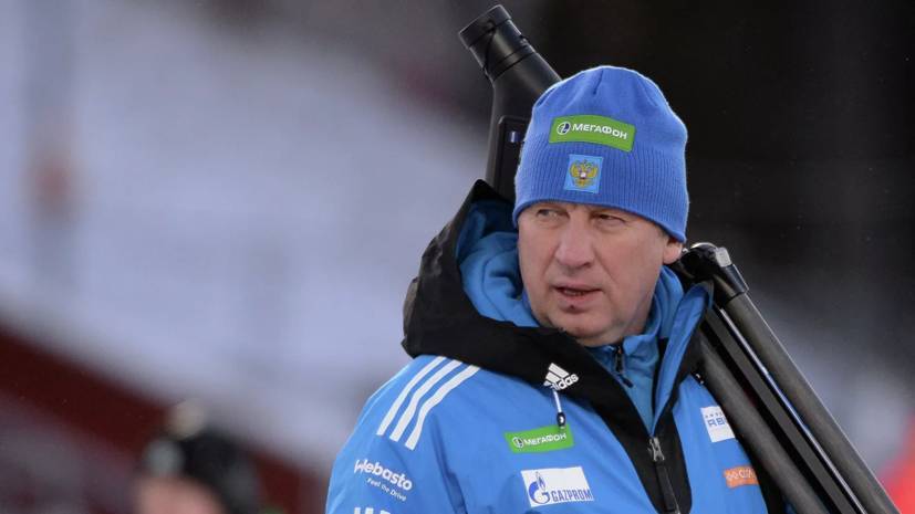 Резцова считает, что Польховский будет совмещать должности президента СБР и главного тренера сборной