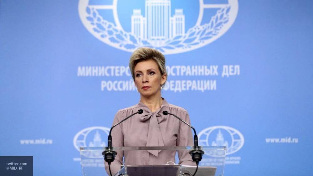 Захарова предложила Чехии оценить последствия истории с "отравлением" для отношений с РФ