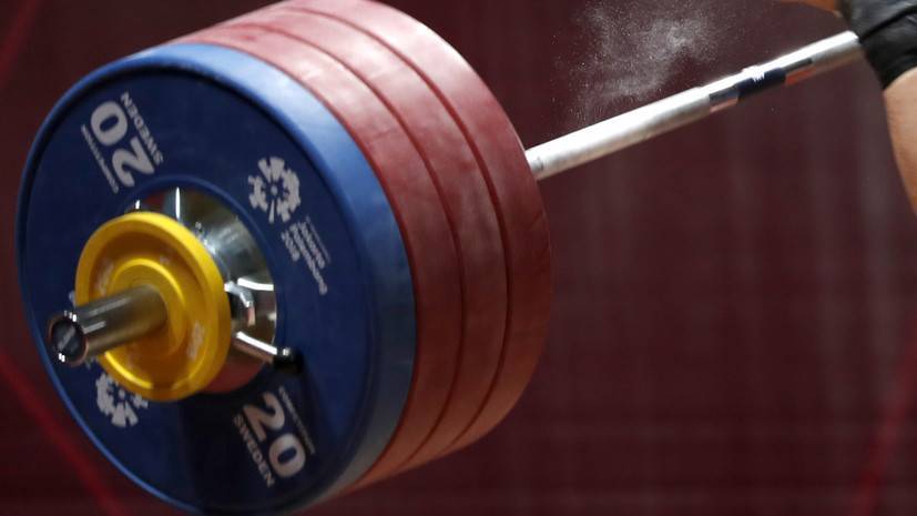 Чемпионат России по тяжёлой атлетике перенесут на начало осени