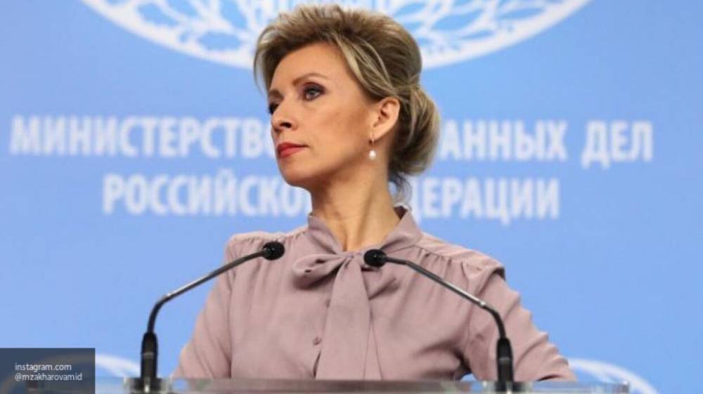 Захарова сообщила, что поступки США ведут к росту угрозы ядерного конфликта