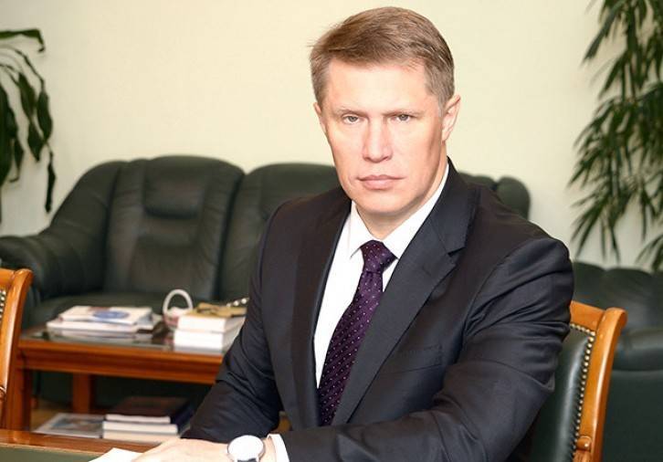 Глава Минздрава заявил, что онкологические стационары в РФ продолжат работу