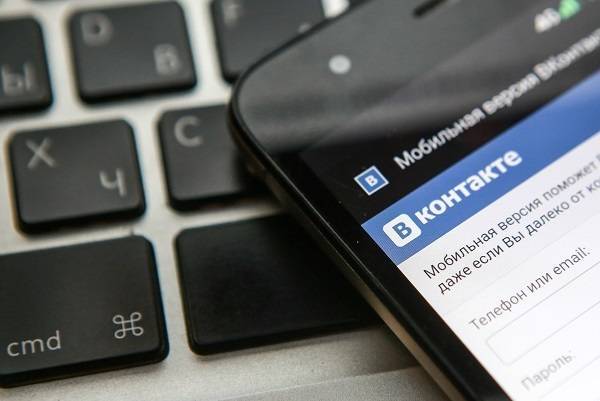 США признали «ВКонтакте», «Горбушкин двор» и «Садовод» медиапиратами