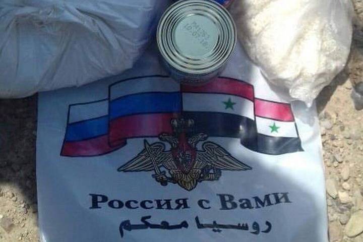 Сирийские оппозиционеры призвали не употреблять российские консервы