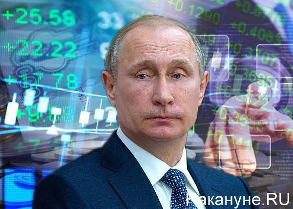 Эксперты рассказали, сколько потеряет экономика РФ из-за вынужденных выходных