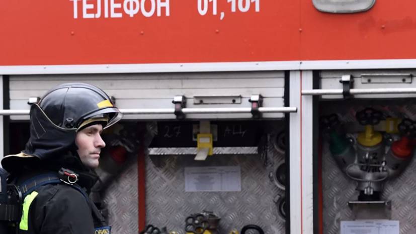 МЧС сообщило о пожаре в здании в Красноярске