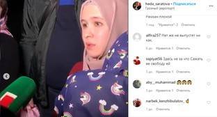 Ногайские активисты назвали Эльмиру Кенжибулатову "жертвой ситуации"