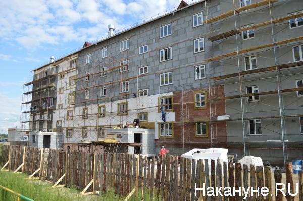 На Южном Урале бывшая чиновница предоставила детям-сиротам непригодные для проживания квартиры