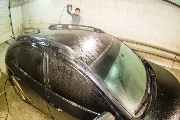 В Екатеринбурге закрыли автомойку, работавшую, несмотря на спецмеры из-за COVID-19