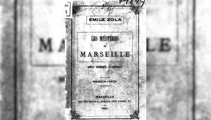 Во Франции растут продажи романа Золя об эпидемии холеры