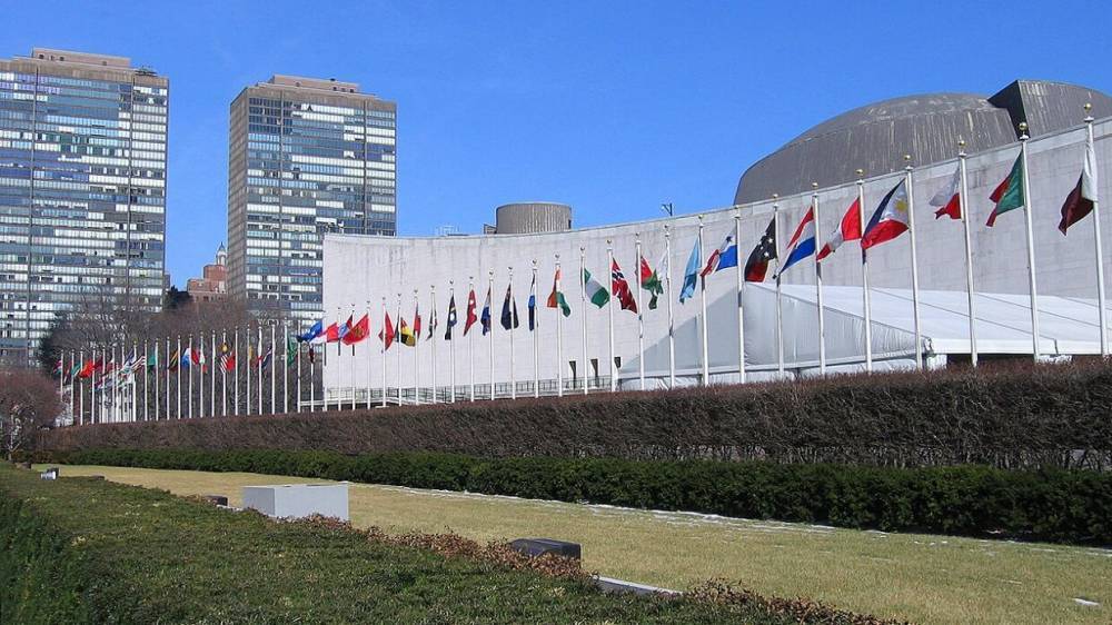 В Генассамблее ООН отказались принимать российскую резолюцию об отмене санкций