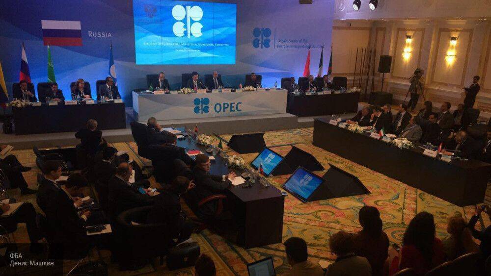 Страны ОПЕК проведут переговоры по стабилизации стоимости нефти