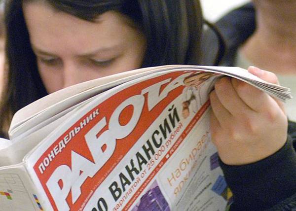 В Челябинской области введут региональную доплату к пособию по безработице