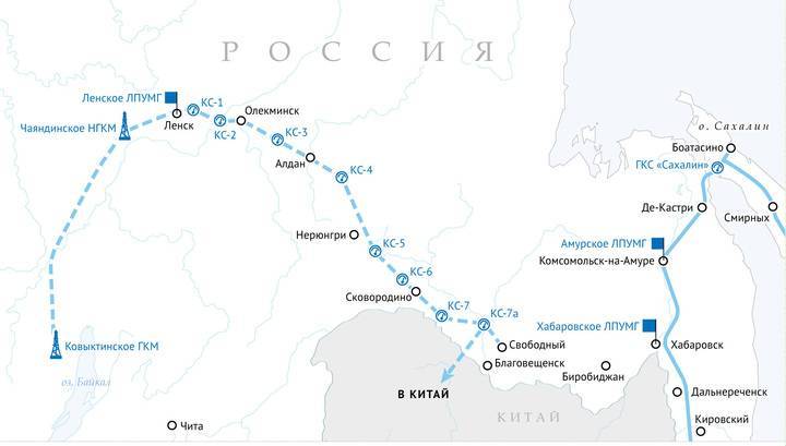 "Газпром" намерен летом начать строительство ветки "Силы Сибири" от Ковыкты до Чаянды