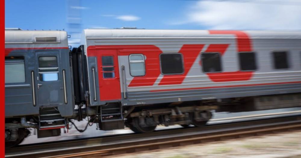 РЖД отменит десятки поездов с 7 апреля