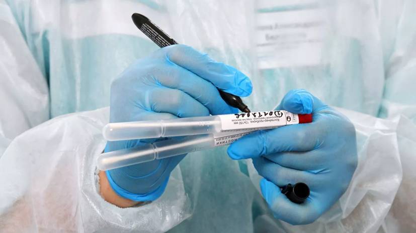 За сутки в России выявлен 601 новый случай заражения коронавирусом