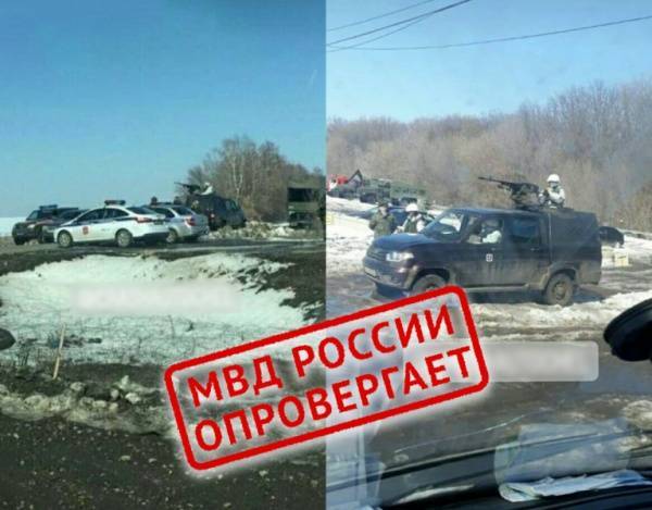 Жителя Магнитогорска оштрафовали за фейк об армейских автомобилях с автоматами на границе региона