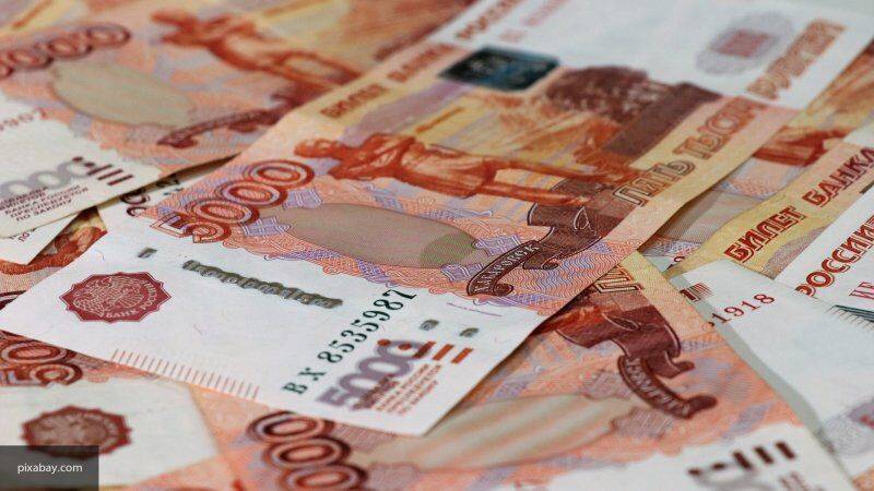 Экономист Масленников: у России хватит ресурсов на поддержку экономики до конца 2020 года