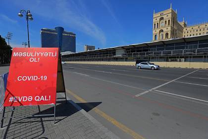В Азербайджане запретили выходить на улицу без спецразрешения властей