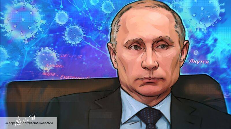 Zero Hedge: Путин вывел человечество на перекресток нового мирового порядка