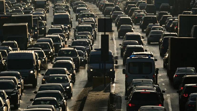 Москву за три дня покинули на автомобилях более 850 тысяч человек