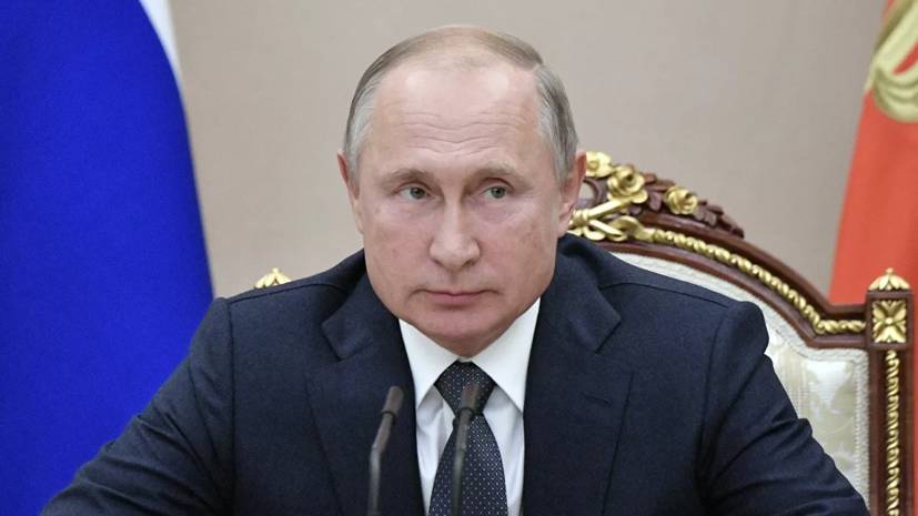 Путин назначил Солодова врио главы Камчатского края