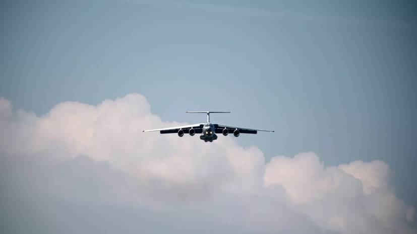 В России создали авиагруппировку для доставки помощи Сербии