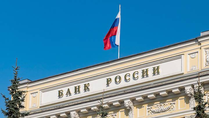 Банк России продолжит поддержку банков и рубля в апреле