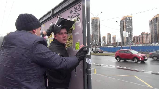 В Петербурге бизнесмен продавал "справки" для передвижения на карантине
