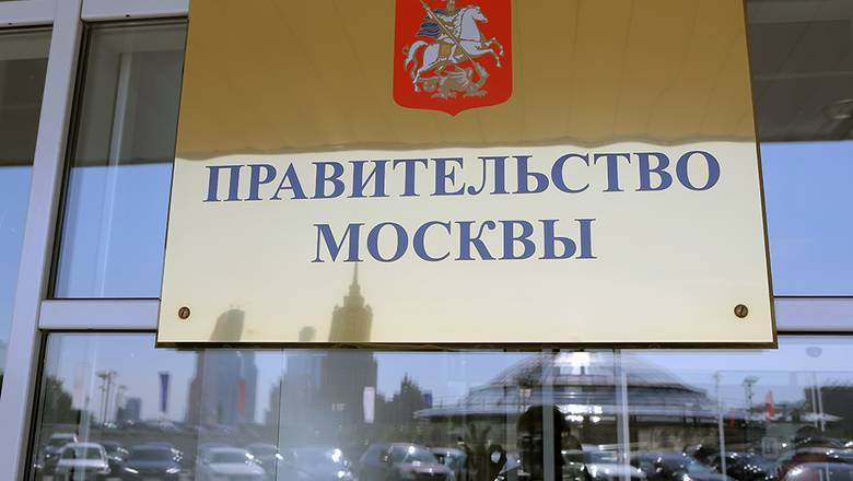 На мэрию Москвы подали в суд за режим самоизоляции