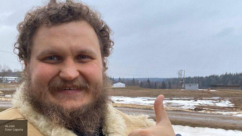 Блогер и фермер Олег Сирота заявил, что не оставит россиян без молока и сыра