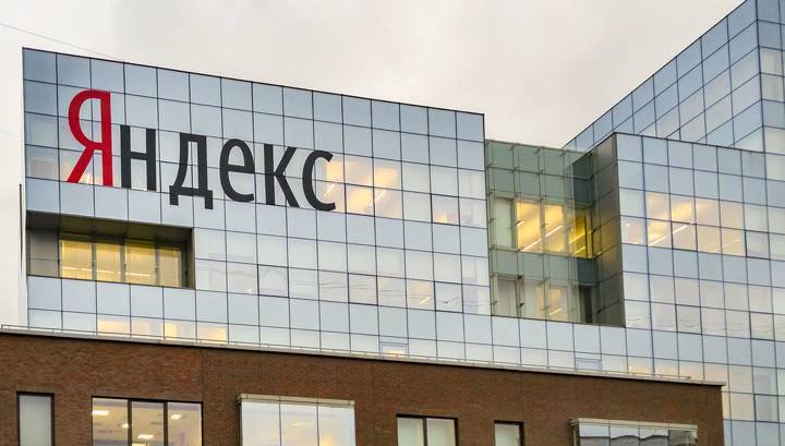 "Яндекс" запускает сервис домашнего тестирования на коронавирус