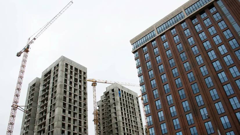Эксперт дал прогноз по ситуации на рынке недвижимости в Татарстане
