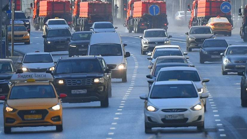 Спикер Мосгордумы разъяснил правила передвижения на машине в Москве