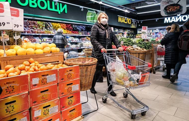 СМИ: россияне могут посещать гипермаркеты, а не только магазины у дома
