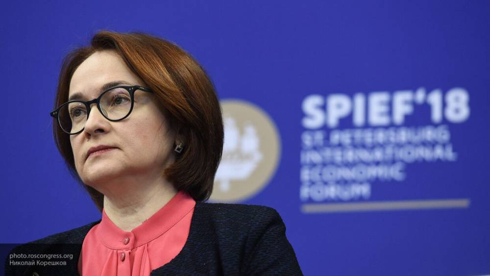 Глава ЦБ оценила последствия от нерабочего месяца для экономики РФ