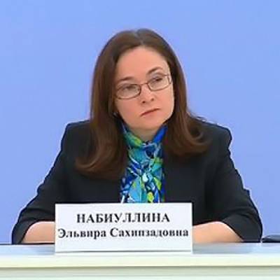 Набиуллина: в связи с коронавирусом в России вырастет безработица